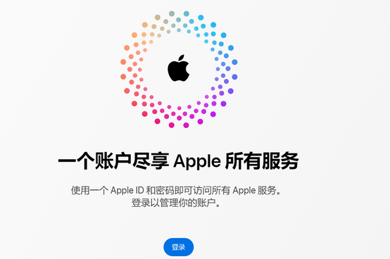 竹山iPhone维修中心分享iPhone下载应用时重复提示输入账户密码怎么办 