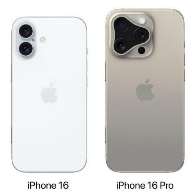 竹山苹果16维修网点分享iPhone16系列提升明显吗 