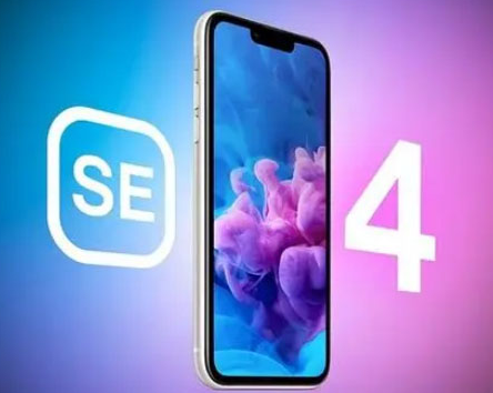 竹山苹果SE维修分享iPhoneSE受众群体是哪些 
