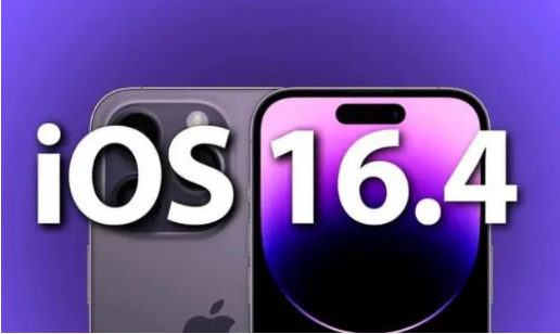 竹山苹果14维修分享：iPhone14可以升级iOS16.4beta2吗？ 