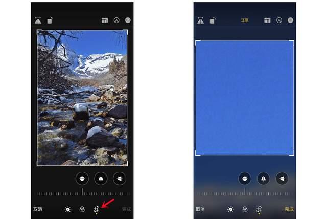 竹山苹果手机维修分享iPhone手机如何使用裁剪功能隐藏照片 