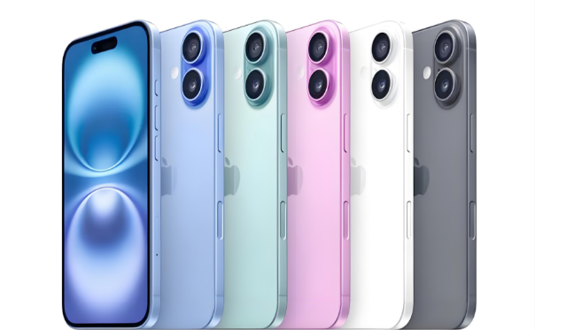 竹山苹果手机维修分享iPhone 17换电池 